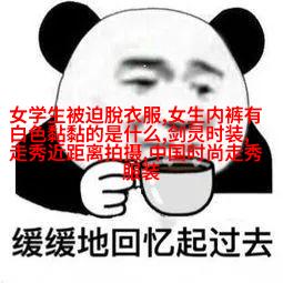 图像描述