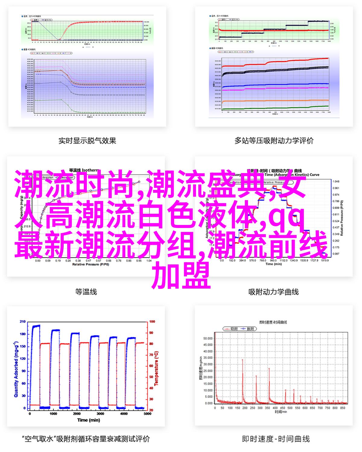 工业复古书架